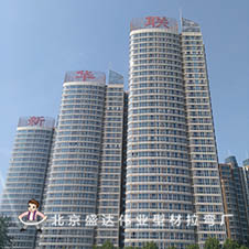 通州新華聯運河灣