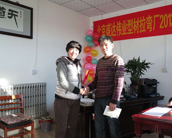 型材拉彎廠家北京拉彎廠員工守則!