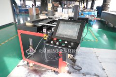 北京拉彎廠對拉彎工藝進行分析！