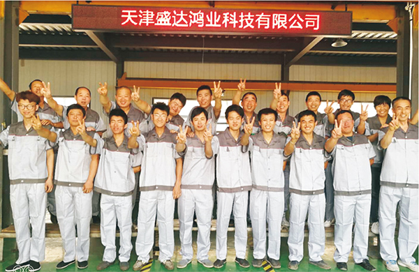 金屬型材拉彎廠工段長承諾書