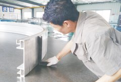 工業型材拉彎加工廠家組織結構圖