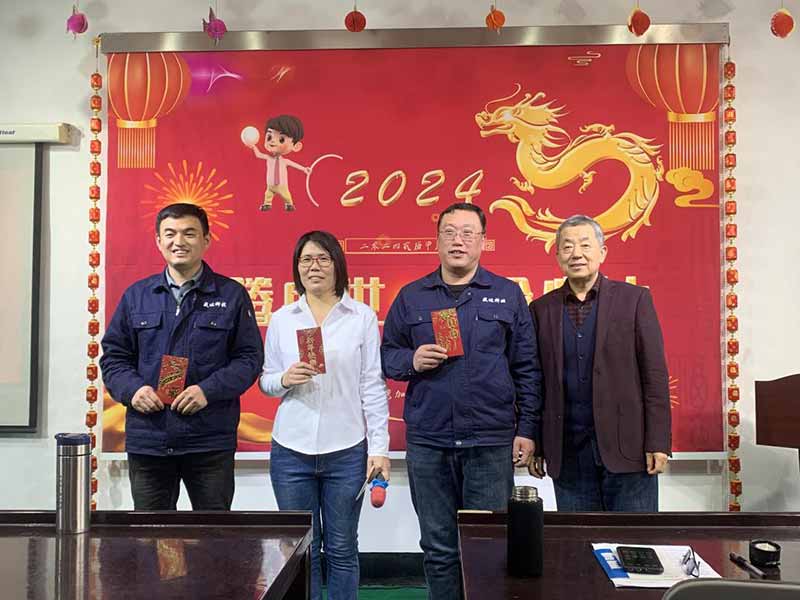 龍騰盛世，使命必達|2023北京拉彎廠企業年會