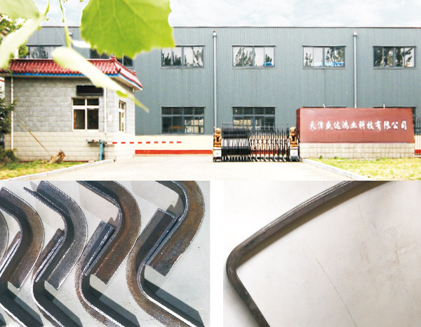 北京盛達偉業型材拉彎廠專業從事型材拉彎,拉彎工藝研究,金屬拉彎產品服務