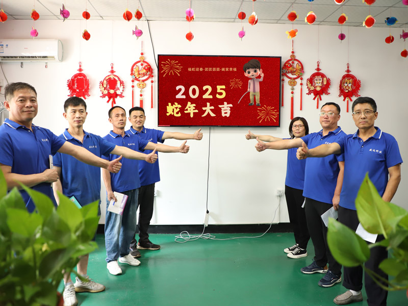 新年的鐘聲，北京專業(yè)拉彎加工廠盛達科技為您敲響幸福的旋律