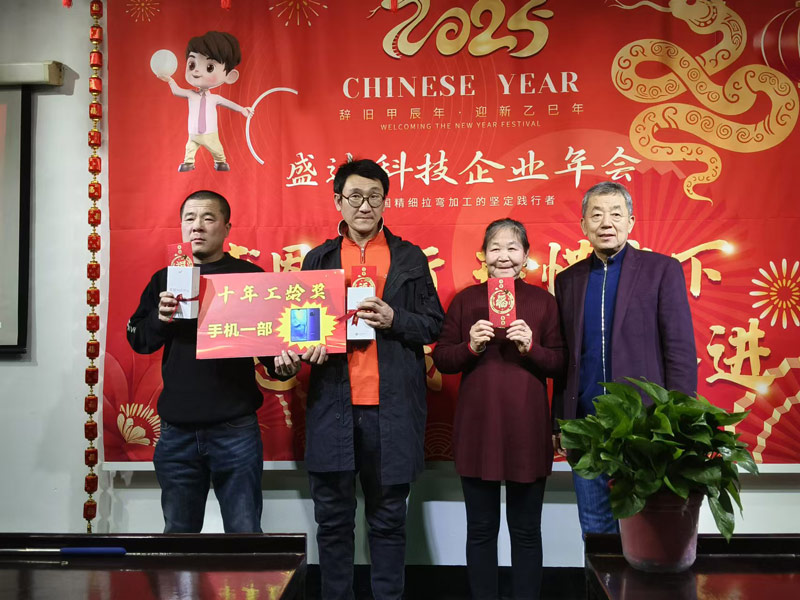 感恩同行,珍惜當(dāng)下,勵(lì)志你我|2025北京盛達(dá)偉業(yè)型材拉彎廠創(chuàng)新奮進(jìn)!