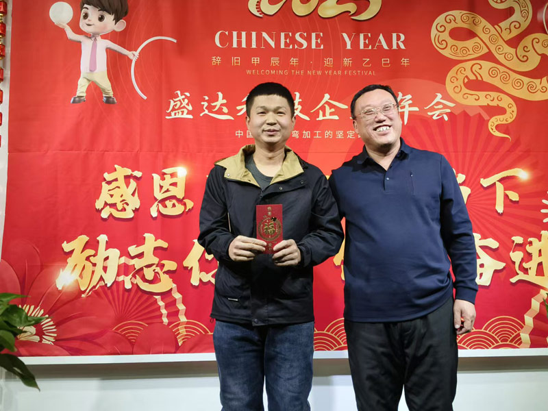 感恩同行,珍惜當(dāng)下,勵(lì)志你我|2025北京盛達(dá)偉業(yè)型材拉彎廠創(chuàng)新奮進(jìn)!