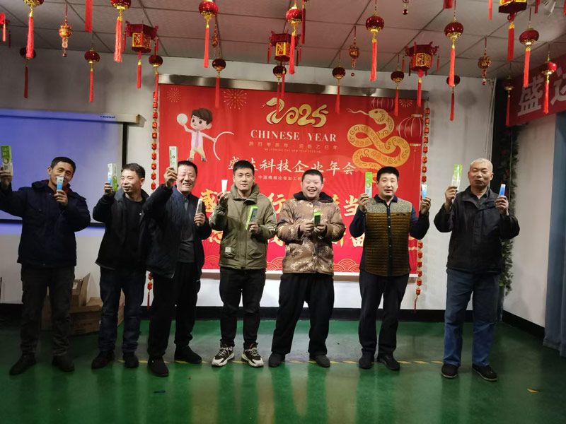 感恩同行,珍惜當(dāng)下,勵(lì)志你我|2025北京盛達(dá)偉業(yè)型材拉彎廠創(chuàng)新奮進(jìn)!