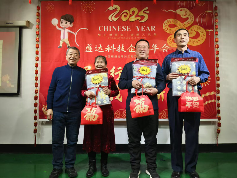 感恩同行,珍惜當(dāng)下,勵(lì)志你我|2025北京盛達(dá)偉業(yè)型材拉彎廠創(chuàng)新奮進(jìn)!