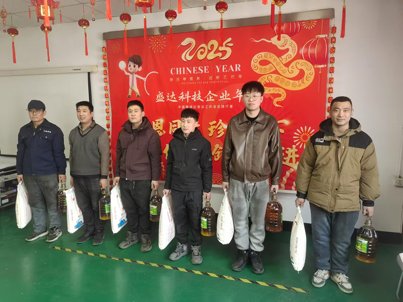 感恩同行,珍惜當(dāng)下,勵(lì)志你我|2025北京盛達(dá)偉業(yè)型材拉彎廠創(chuàng)新奮進(jìn)!