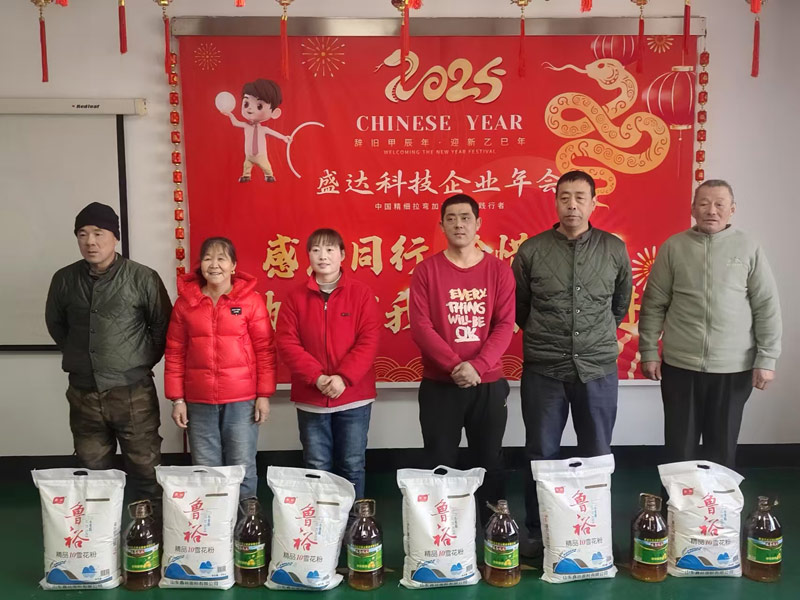 感恩同行,珍惜當(dāng)下,勵(lì)志你我|2025北京盛達(dá)偉業(yè)型材拉彎廠創(chuàng)新奮進(jìn)!