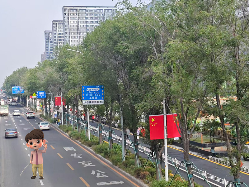 慶祝國慶與中秋雙節(jié)：北京拉彎加工廠家以高質(zhì)量服務(wù)為您帶來節(jié)日的溫暖與祝福