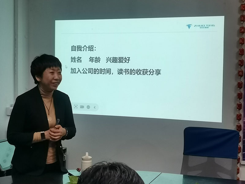 北京拉彎加工廠家召開三月份月度產值分析會 北京拉彎加工廠家召開三月份月度產值分析會